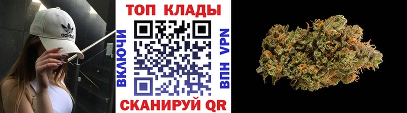 Названия наркотиков Краснодар Alpha PVP  Каннабис  Мефедрон  Амфетамин  ГАШИШ 