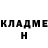 МЕТАДОН VHQ Serge Kovtun