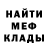 КЕТАМИН VHQ ConspiracyBear