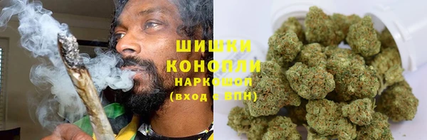 марки lsd Абаза