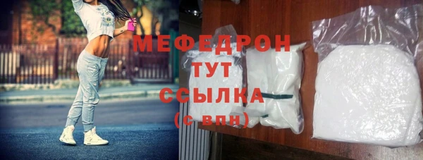 марки lsd Абаза