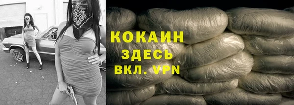 метадон Абдулино