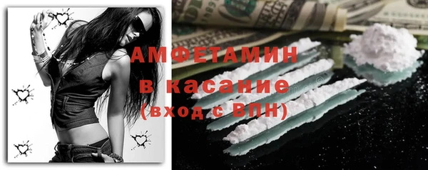 метадон Абдулино