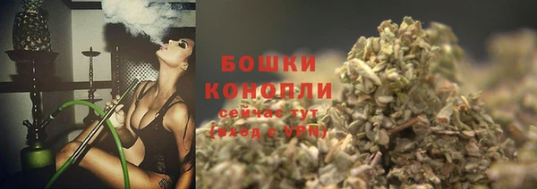 марки lsd Абаза