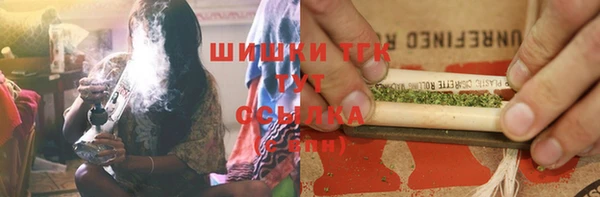 марихуана Абинск
