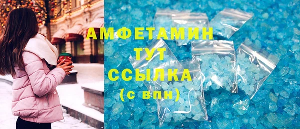 марихуана Абинск