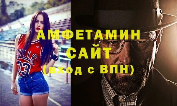марки lsd Абаза