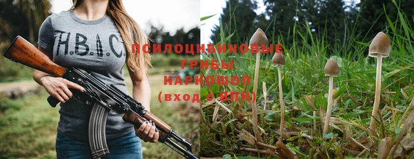 метадон Абдулино
