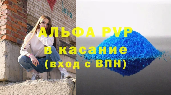 марихуана Абинск