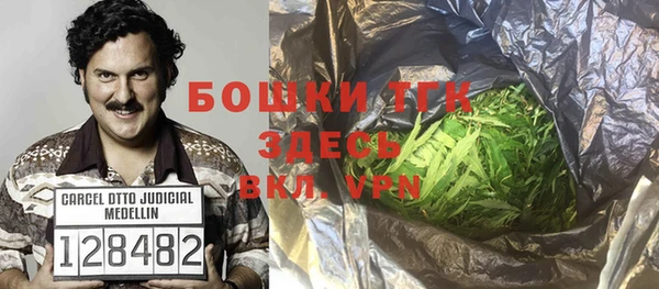 метадон Абдулино