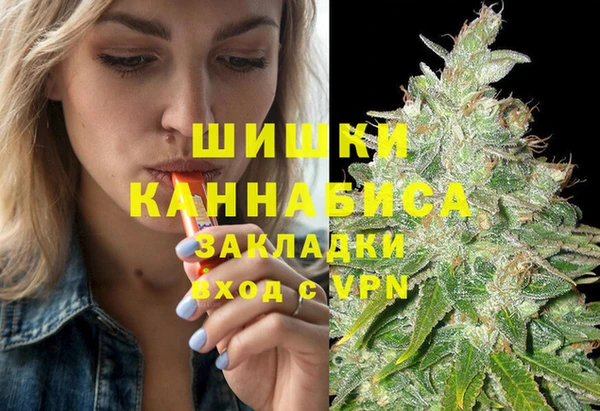 метадон Абдулино