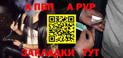 спиды Кандалакша
