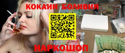 мефедрон мука Камышлов