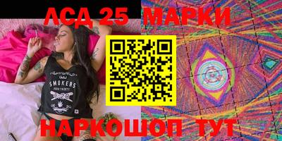 мефедрон мука Камышлов