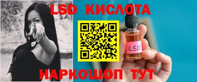 мефедрон мука Камышлов
