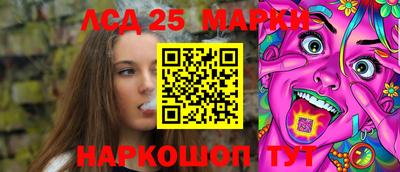 мефедрон мука Камышлов