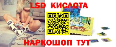mdma Канаш