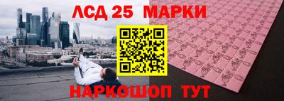 спиды Кандалакша