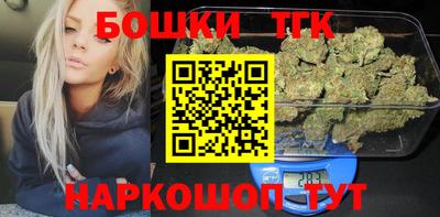 mdma Канаш