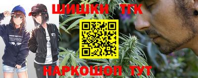 спиды Кандалакша