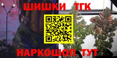 мефедрон мука Камышлов