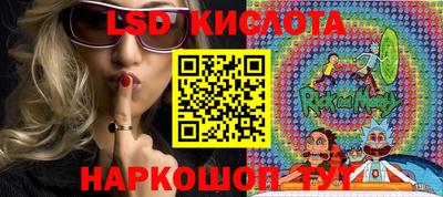 mdma Канаш