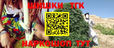 mdma Канаш