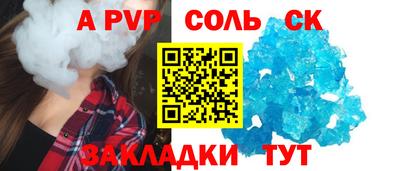 мефедрон мука Камышлов