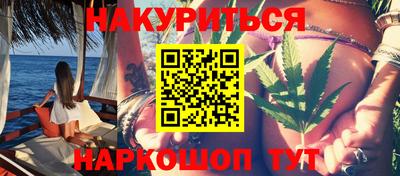mdma Канаш