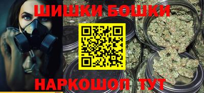 мефедрон мука Камышлов