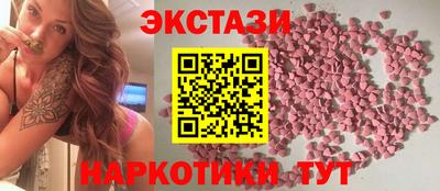 мефедрон мука Камышлов