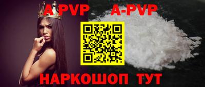 спиды Кандалакша