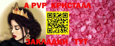 спиды Кандалакша