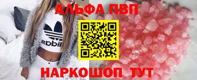МДПВ Кинель
