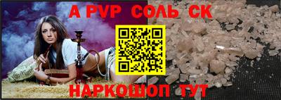 мефедрон мука Камышлов