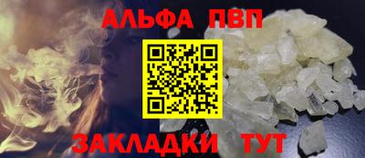 мефедрон мука Камышлов
