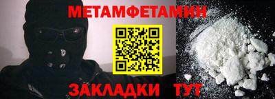 mdma Канаш