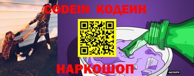 спиды Кандалакша