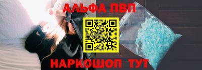 мефедрон мука Камышлов