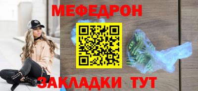 mdma Канаш