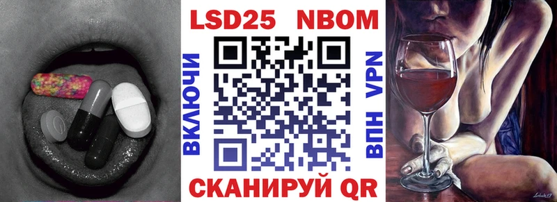 ЛСД экстази ecstasy  магазин продажи   Краснодар 